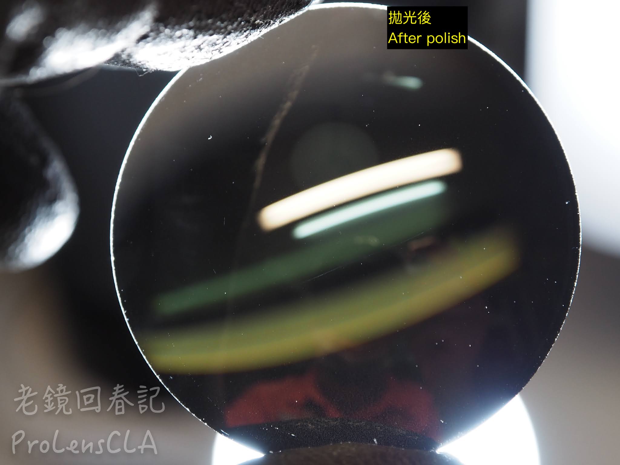 老鏡回春記 專業鏡頭維修服務 Old Manual Focus Lens Repair & CLA Hasselblad Carl Zeiss Planar F 110mm f/2.0 T