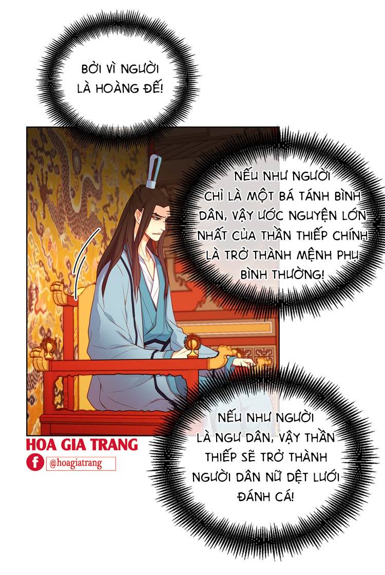 Ác Nữ Hoàng Hậu