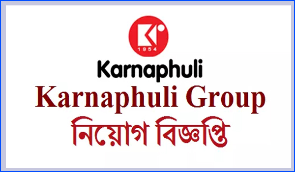 Karnaphuli Group Job Circular 2021