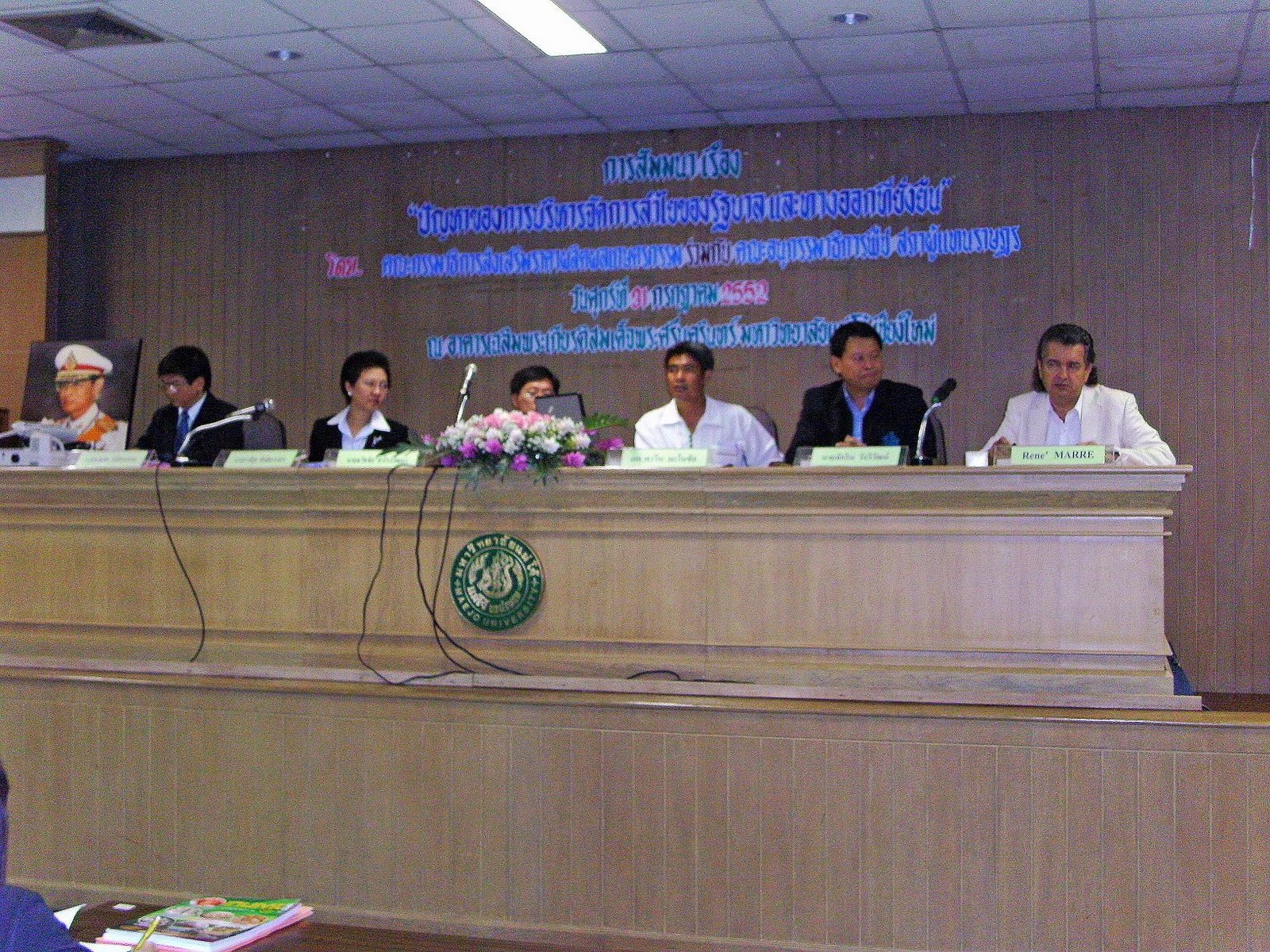 Conference in Thailand