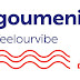 Το νέο λογότυπο τουριστικής προβολής του Δήμου Ηγουμενίτσας 