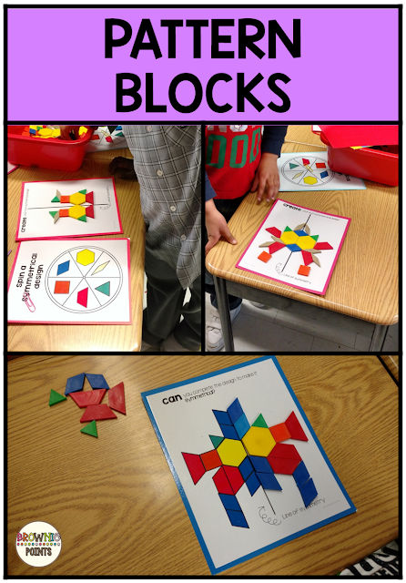 Symmetry centers in first grade. Fun with pattern blocks.