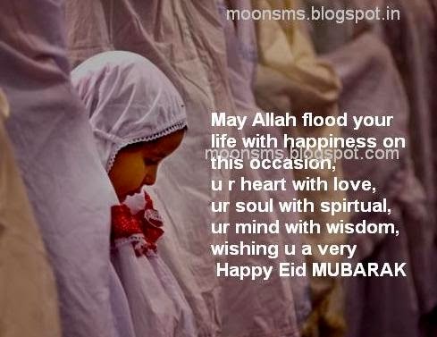 Scholarship essay examples image