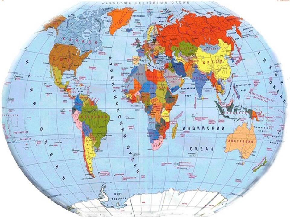 Детская карта местности. То карта на эти. То карта на эти. Моря мирового океана на карте. Остров прокрастинации.