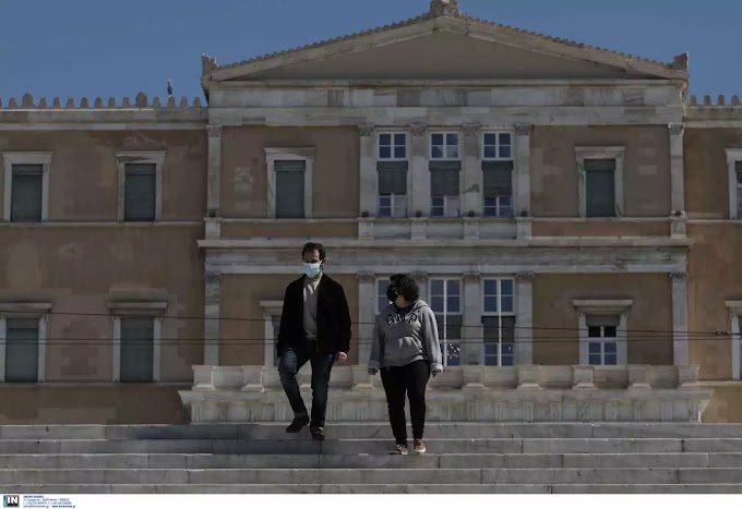 Κορονοϊός: Μάσκες σε εξωτερικούς χώρους τέλος! Νέα δεδομένα από σήμερα