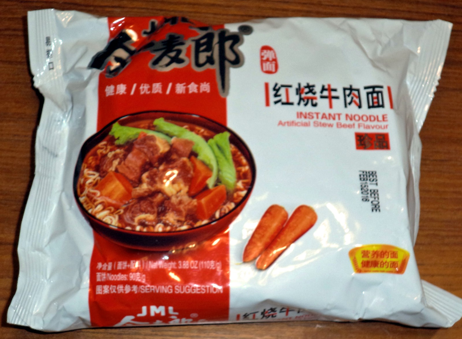 Ramen Butterfly JML Instant Noodle Artificial Stew Beef Flavor