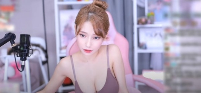 streamer  Deer lộ