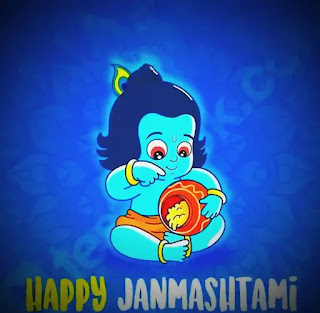 Happy Janmasthami Bengali Quotes, Wishes & SMS 2023 (জন্মাষ্ঠমীর শুভেচ্ছা)