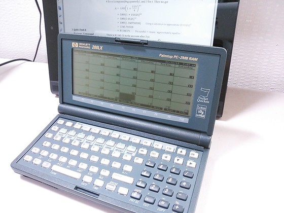 コンピュータ情報 機器 Pda Hp 0lx Morphyone
