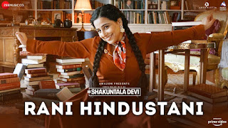 Rani Hindustani Lyrics in Hindi Rani Hindustani Lyrics in Hindi from album Shakuntala Devi