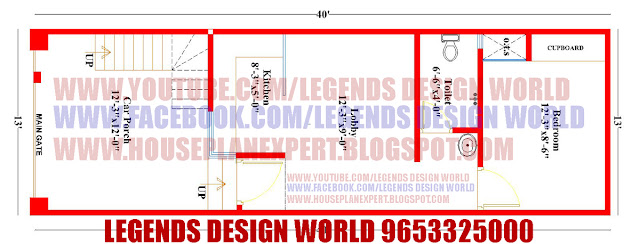 13x40 House Plan 2BHK With 3d Elevation CAR PARKING 520 Sq ft LE 13x40-house-plan-2bhk-with-3d-elevation-car-parking-520-sq-ft-le
