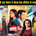 Lockdown : Here is ALT Balaji and Zee5’s initiative for people inside home