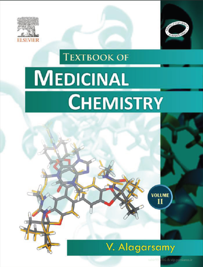 Медицинская химия. Chemistry textbook. Medicinal Chemistry books. Фармацевтическая химия.