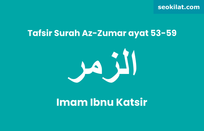 Tafsir Surah Az-Zumar ayat 53
