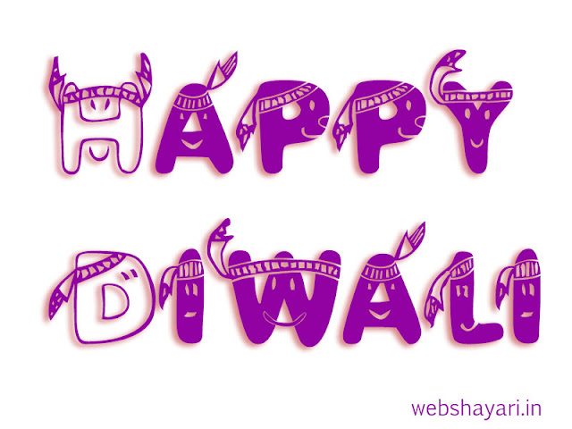 happy diwali images hd 