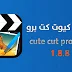 تحميل Cute Cut Pro مجانا كيوت كت برو مع خطوط عربية تحميل Cute Cut Pro مجانا كيوت كت برو مع خطوط عربية