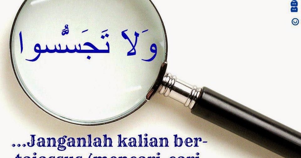 Cni Terapi Wala Tajassasu