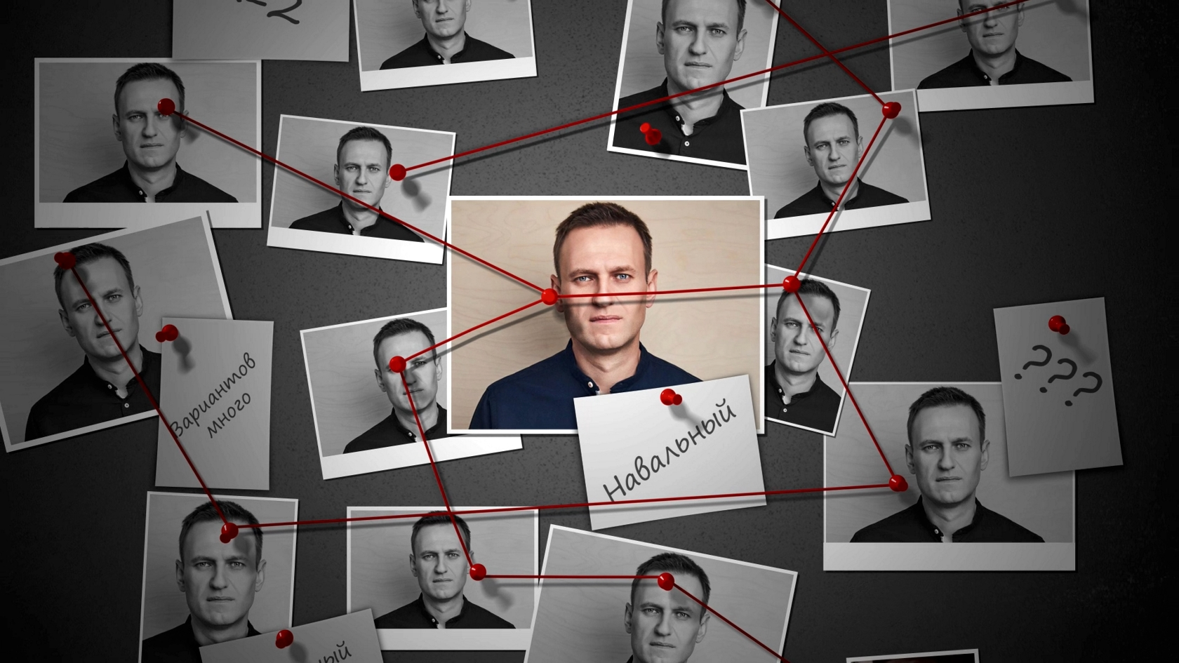 Навальный признан экстремистом и террористом. Команда Навального фото. Сотрудники ФБК. ФБК Навального.