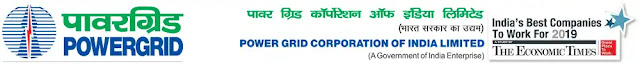 Pgcil Nr 1 Answer Key 2021 Out | Pgcil Nr1 Diploma Trainee Answer Key 2021 Pgcil Nr 1 Answer Key 2021 Out | Pgcil Nr1 Diploma Trainee Answer Key 2021