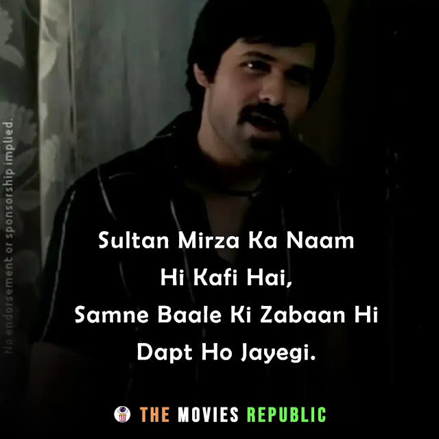 once upon a time in mumbaai movie dialogues, once upon a time in mumbaai movie quotes, once upon a time in mumbaai movie shayari, once upon a time in mumbaai movie status, once upon a time in mumbaai movie captions