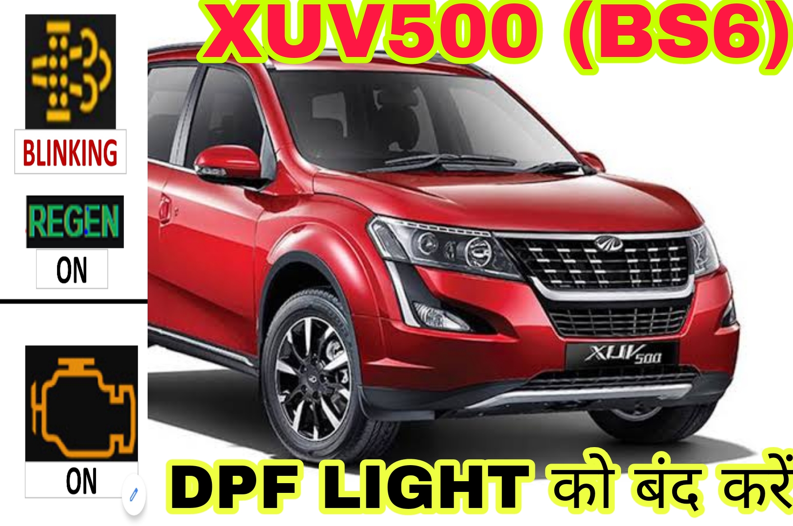 Mahindra XUV500 BS6 Diesel Particulate Filter (DPF) Cleaning