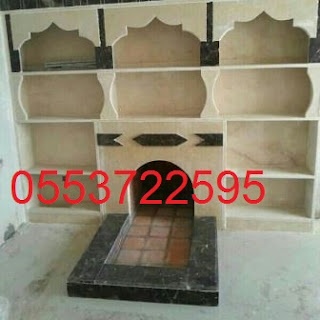 مشبات تراثيه مشبات رخام  24aa664d-7ad5-48e4-8ecc-0e09ed298920