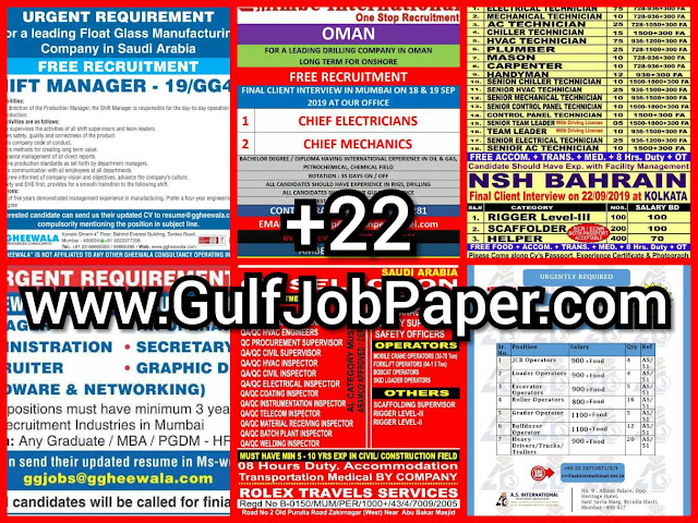 Gulf%2BJob%2BPaper