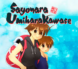 Sayonara UmiharaKawase Rom Sayonara UmiharaKawase 3DS