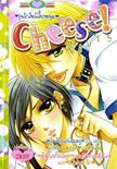 การ์ตูน, การ์ตูนออนไลน์, ขายการ์ตูนออนไลน์, อ่านการ์ตูนออนไลน์, อ่านการ์ตูนญี่ปุ่น, อ่านการ์ตูนฟรี, การ์ตูนผู้หญิง, อ่านหนังสือการ์ตูนฟรี, อ่านการ์ตูนหมึกจีน, อ่านการ์ตูนนิยาย, อ่านการ์ตูนโรแมนติก, การ์ตูนรัก, การ์ตูนนิยายโรแมนติก ,http://cartoondee.lnwshop.com/category, การ์ตูน Cheese เล่ม 15 การ์ตูน, การ์ตูนออนไลน์, ขายการ์ตูนออนไลน์, อ่านการ์ตูนออนไลน์, อ่านการ์ตูนญี่ปุ่น, อ่านการ์ตูนฟรี, การ์ตูนผู้หญิง, อ่านหนังสือการ์ตูนฟรี, อ่านการ์ตูนหมึกจีน, อ่านการ์ตูนนิยาย, อ่านการ์ตูนโรแมนติก, การ์ตูนรัก, การ์ตูนนิยายโรแมนติก ,http://cartoondee.lnwshop.com/category, การ์ตูน Cheese เล่ม 15