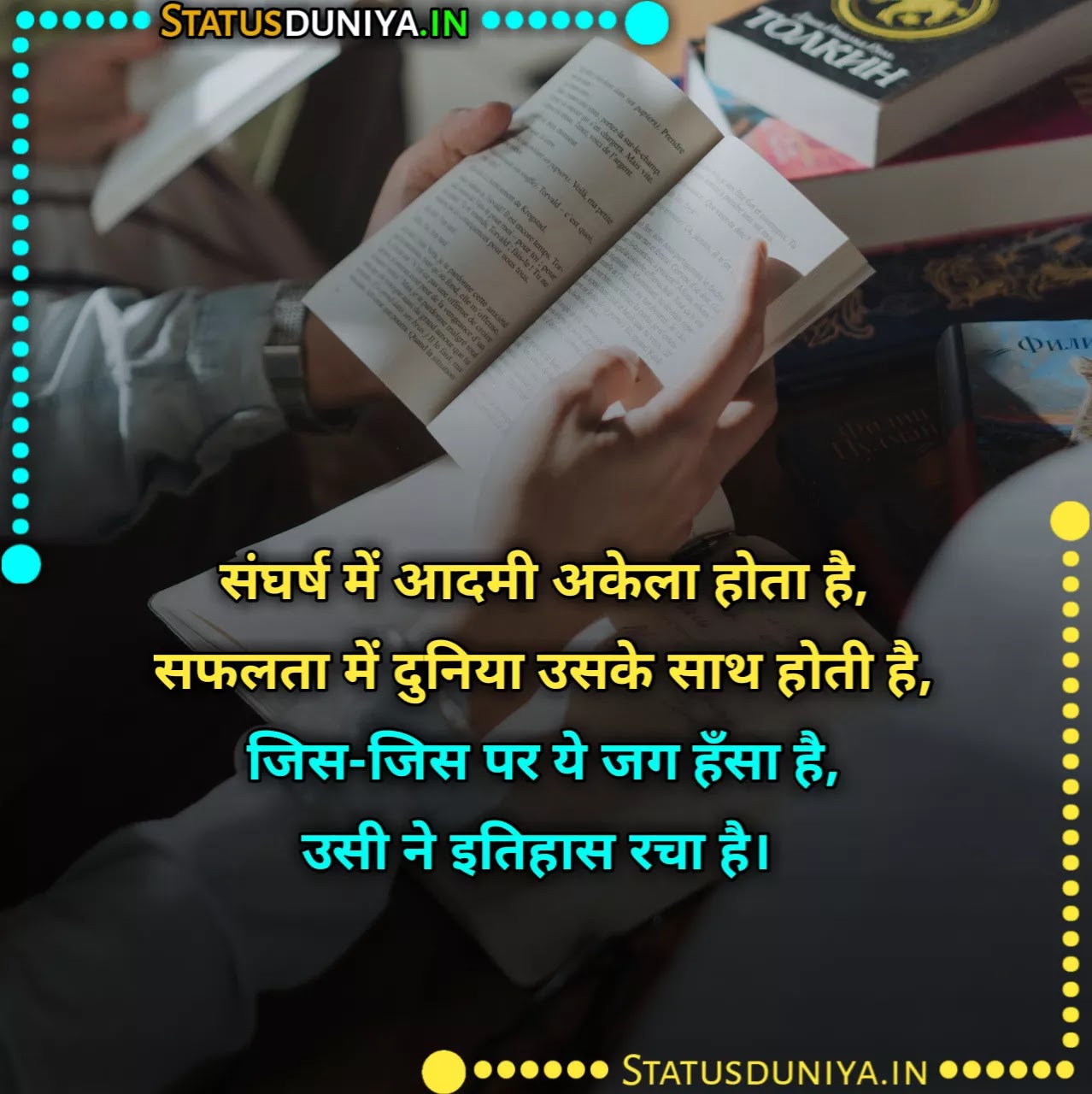 Job Shayari In Hindi
Naukri Shayari In Hindi
Job Shayari In Hindi With Images
Job Shayari In Hindi Images For Fb
नौकरी पर शायरी
Job Shayari Images Hindi
Naukri Shayari In Hindi
नौकरी शायरी इन हिंदी
जॉब शायरी इन हिंदी
naukri quotes in hindi
naukri ke upar shayari
Job Par Shayari
sarkari naukri shayari
Job Shayari Dp