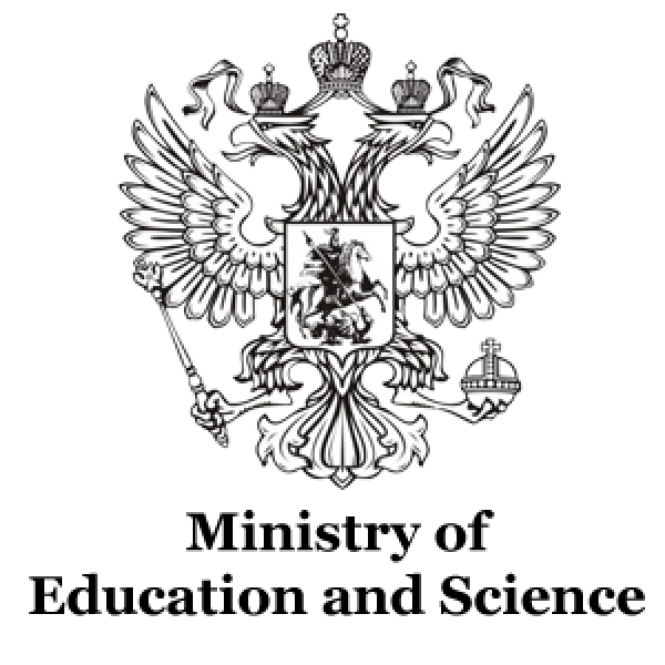 ministry of education of the russian federation