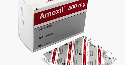 ما هو أموكسيسيلين؟