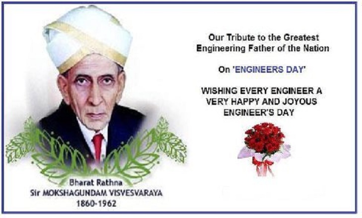 engineers day images