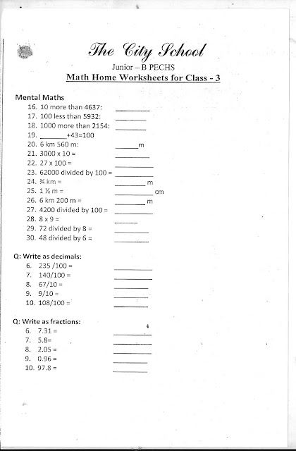 The City School Worksheet For Class 3 English Maths Science S S T the-city-school-worksheet-for-class-3-english-maths-science-s-s-t