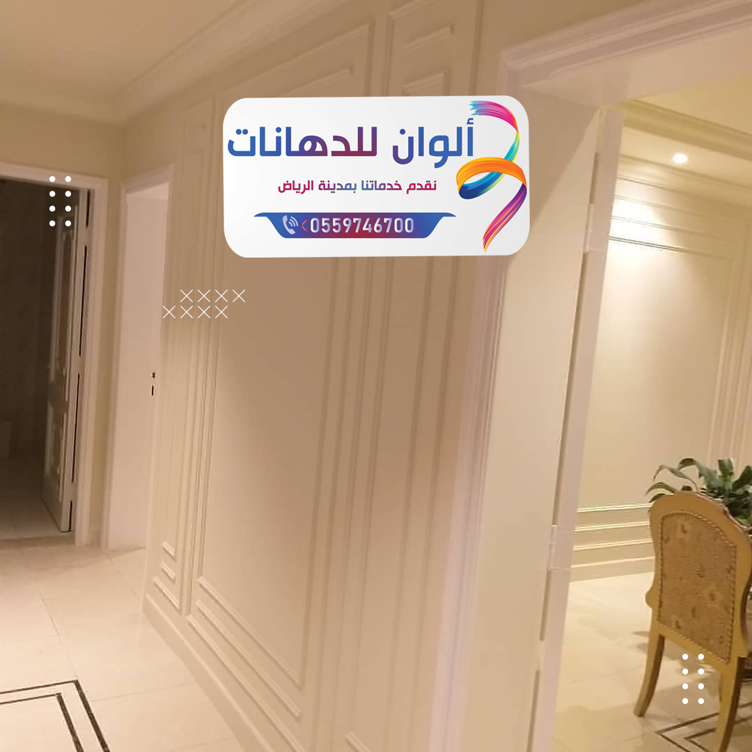 عنا