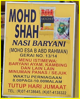 Tempat Menarik Di Batu Pahat