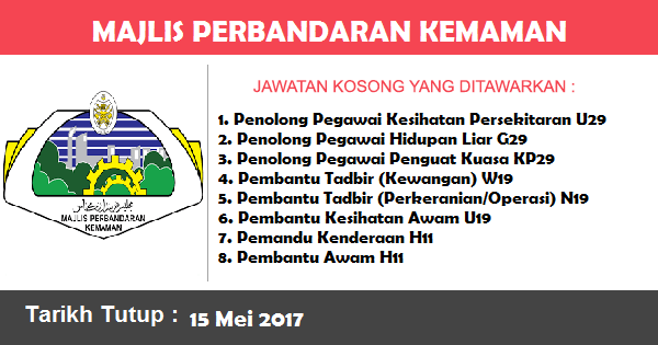 Jawatan Kosong di Majlis Perbandaran Kemaman Jawatan Kosong di Majlis Perbandaran Kemaman
