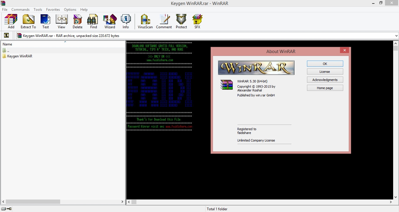 1 64 bit. Winrar 64 bit windows 7. 1 64 bit. самый новый винрар. Winrar 8.