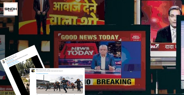 False Civil War News: Paki netizens troll indian media posting hilarious memes.