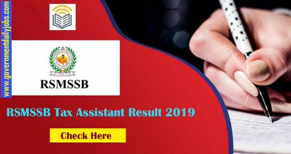 RSMSSB Tax Assistant 2018 Result