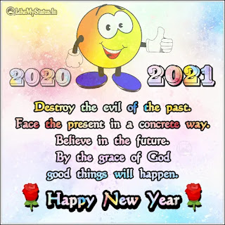 New year wishes quote