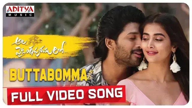 Butta Bomma Lyrics - Ala Vaikunthapurramuloo, Armaan Malik songs Butta Bomma Lyrics - Ala Vaikunthapurramuloo