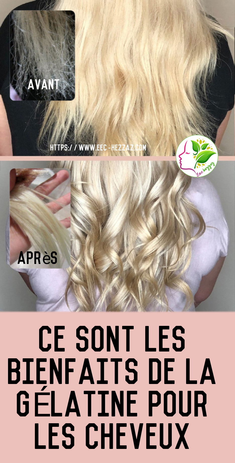 Ce sont les bienfaits de la gélatine pour les cheveux