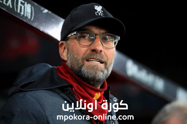 يورجن كلوب: أتوهم نفسي مدربا مستقبليا لدولة ألمانيا