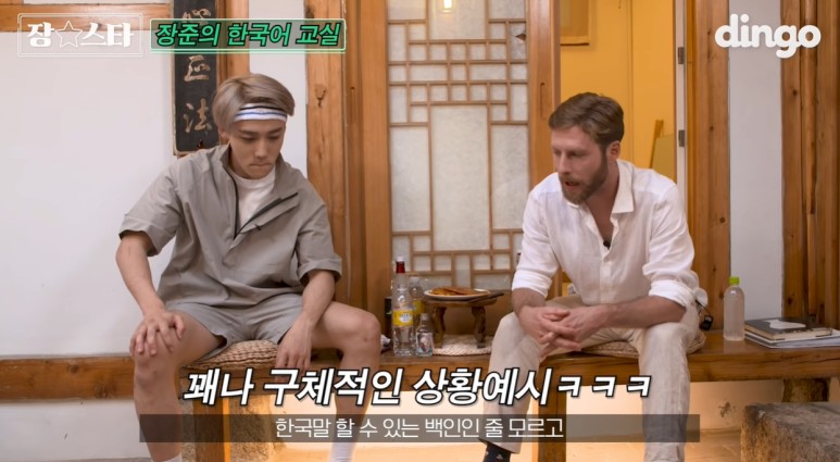 단독예능 찍고 텐션 더 난리난 울림 대표 개그멤 | 인스티즈