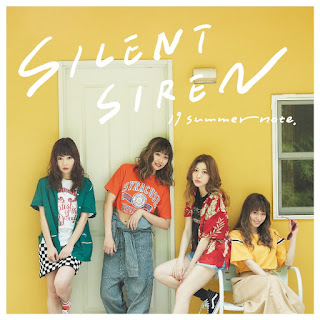 SILENT SIREN – Tenkaippinno Theme (天下一品のテーマ) Lyrics 歌詞