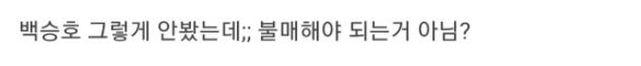 이 이미지는 대체 속성이 비어있습니다. 그 파일 이름은 20210504140127.png입니다