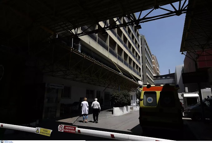 ΠΟΕΔΗΝ: Θετικές στον κορωνοϊό δύο εργαζόμενες στον «Ευαγγελισμό»