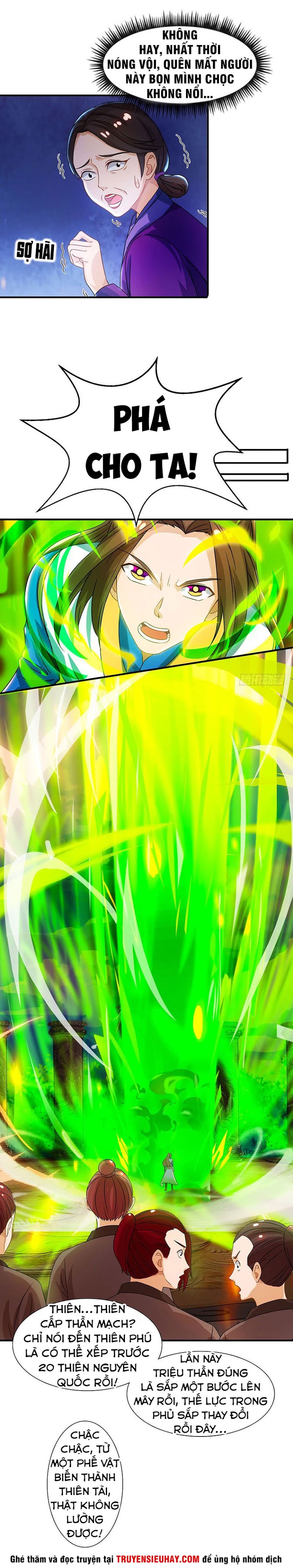 Chúa Tể Tam Giới chapter 12 - Trang 8