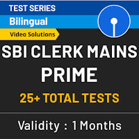 SBI Clerk Main Quantitative Aptitude Quiz: 6th August_230.1